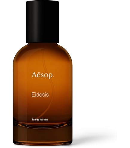 Amazon.com: Aesop Rōzu Eau de Parfum, Unisex Scent, Floral, Green